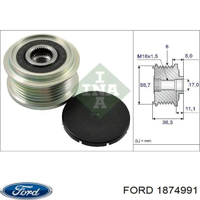 Автомобильный генератор Ford 1874991 цена, от 297.35 USD