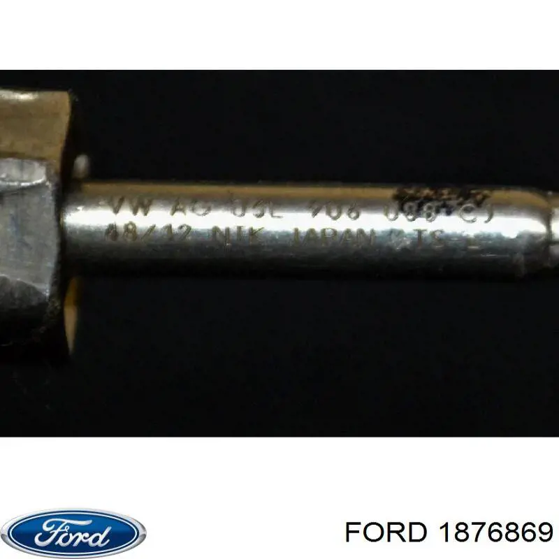Купить 1876869 Ford Подкрылок передний левый