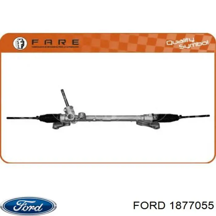 Купить 1877055 Ford Рулевая рейка