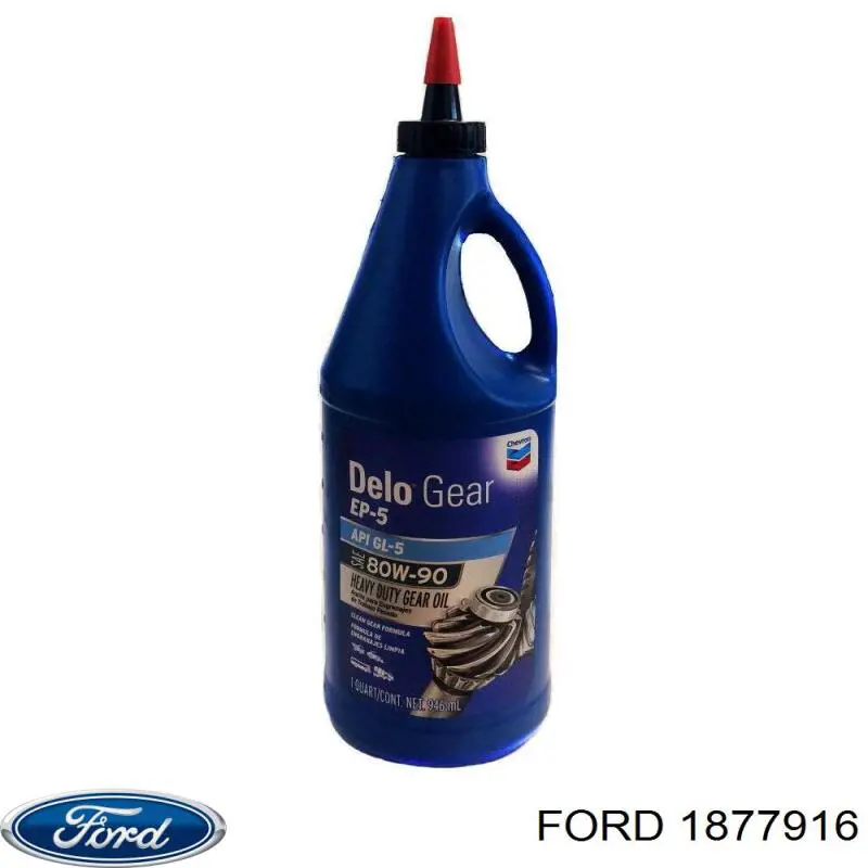 Масло в коробку Ford 1877916