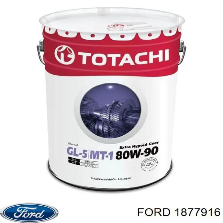 Трансмиссионное масло 1877916 Ford