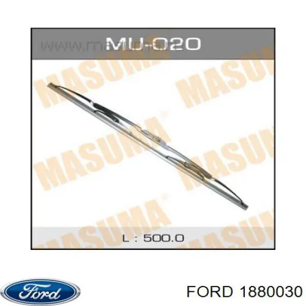 Дворники Ford 1880030 цена, от 24.52 USD