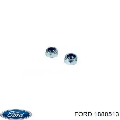  Ford 1880513 цена, от 41.11 USD