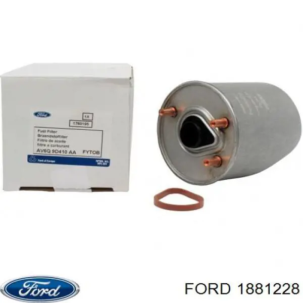 Топливный фильтр 1881228 Ford