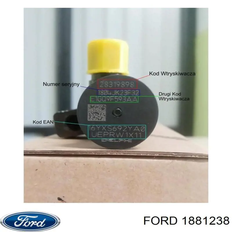 Купить 1881238 Ford Клапанная форсунка