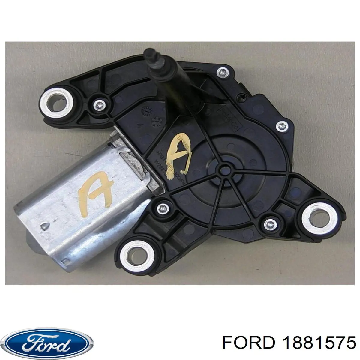 1881575 Ford Привод стояночного тормоза (управление ручным тормозом)