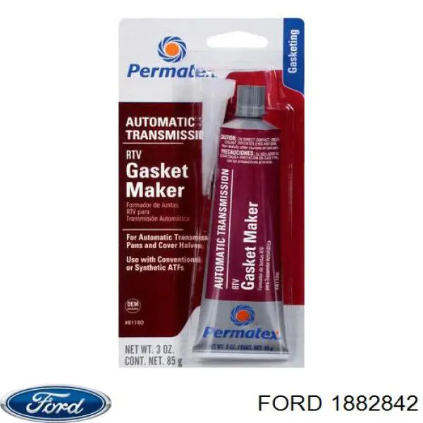 Купить 1882842 Ford 