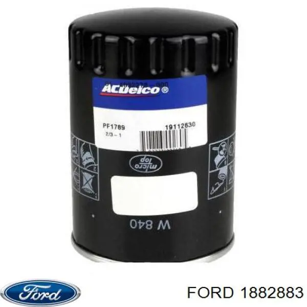 Купить 1882883 Ford Нижний рычаг задней подвески