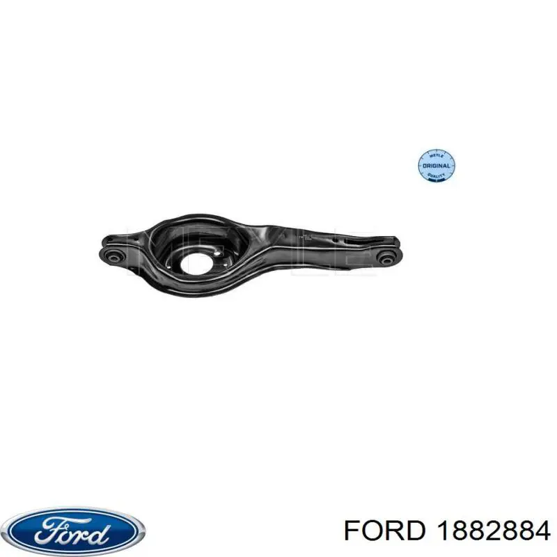 1785675 Ford Рычаг задней подвески нижний, левый/правый