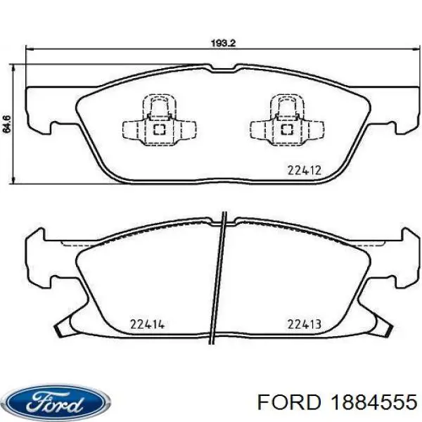 1884555 Ford колодки тормозные передние дисковые