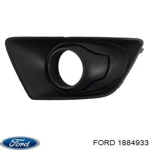 Кронштейн бампера переднего центральный Ford 1884933 цена, от 25.65 USD