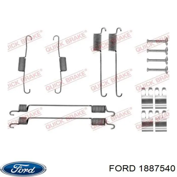 Купить 1887540 Ford Задние барабанные тормозные колодки