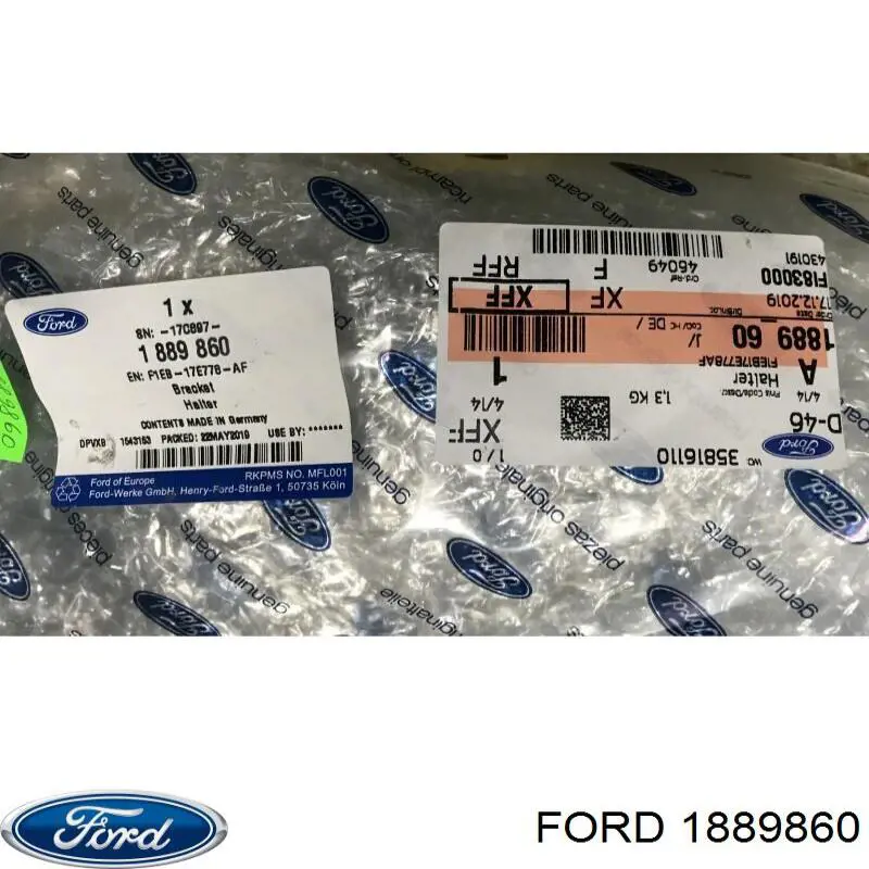 Шина бампера переднего Ford 2430363 цена, от 24.22 USD