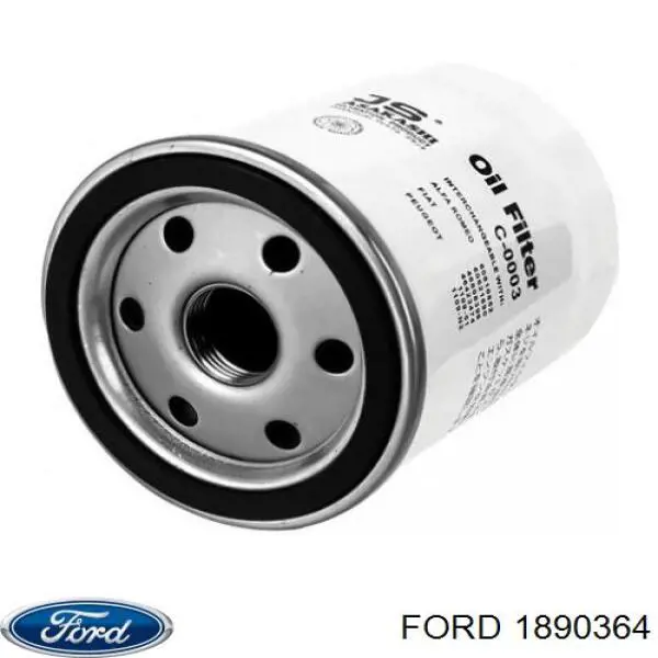 Фильтр очистки масла центробежный Ford 1890364 цена, от 7.01 USD