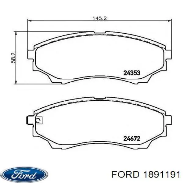 Передние тормозные колодки 1891191 Ford