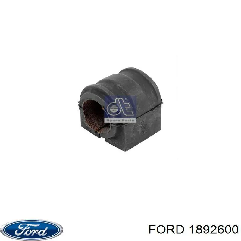 1892600 Ford Прокладка стабильзатора заднего