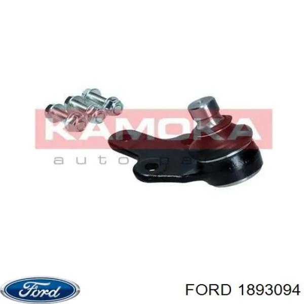 Купить 1933100 Ford Нижний правый рычаг передней подвески