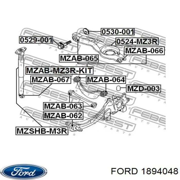 Купить 1894048 Ford Нижний продольный рычаг