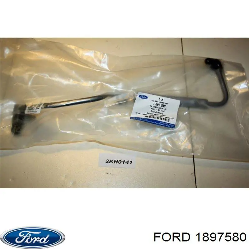 Трубка (шланг) подачи масла к турбине на Ford Focus III 