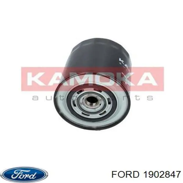 Стекло лобовое Pilkington 3769AGSHMVW2C цена, от 285.05 USD