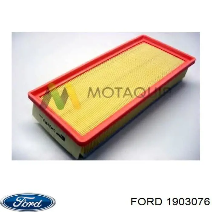 Правое боковое зеркало 1903076 Ford