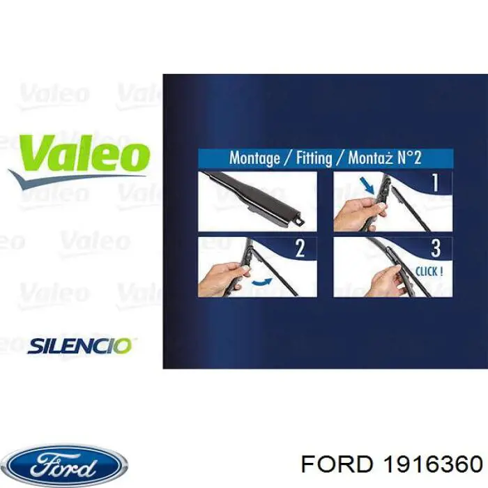 Купить 1916360 Ford Бесконтактные дворники