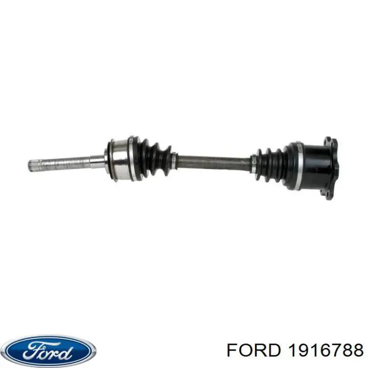 Гофра воздушного фильтра Ford 2441850 цена, от 20.34 USD