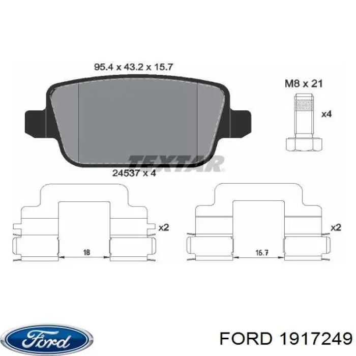 Колодки дисковые  Ford 1917249 цена, от 20.63 USD