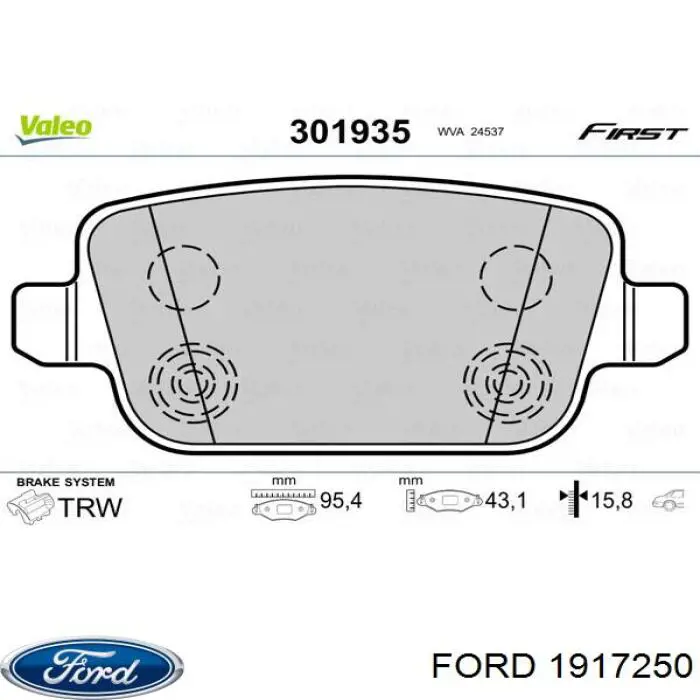 Задние тормозные колодки 1917250 Ford
