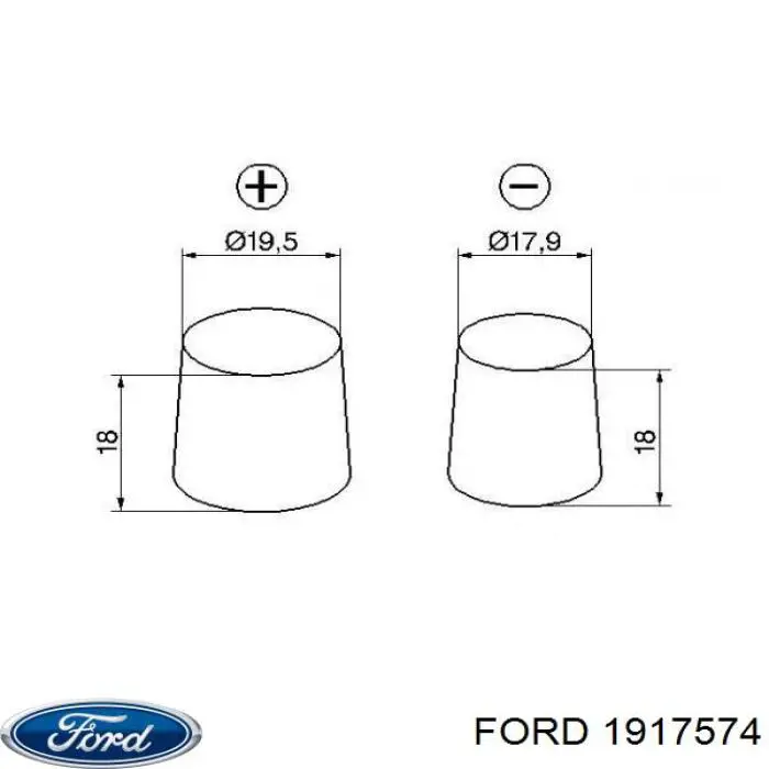 Купить 1917574 Ford Батарея аккумуляторная