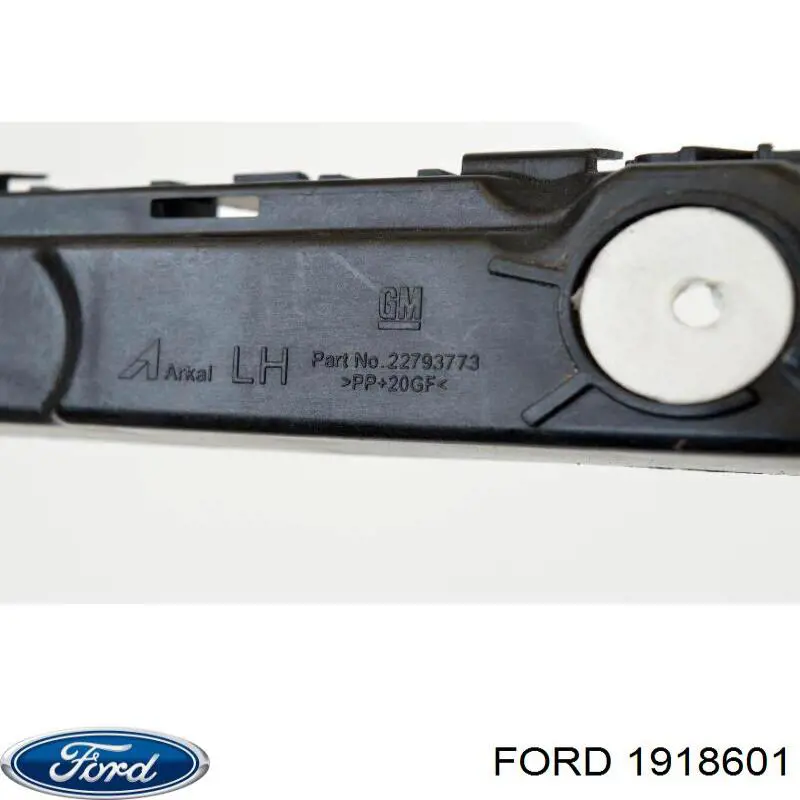 Усилитель переднего бампера 1894621 Ford