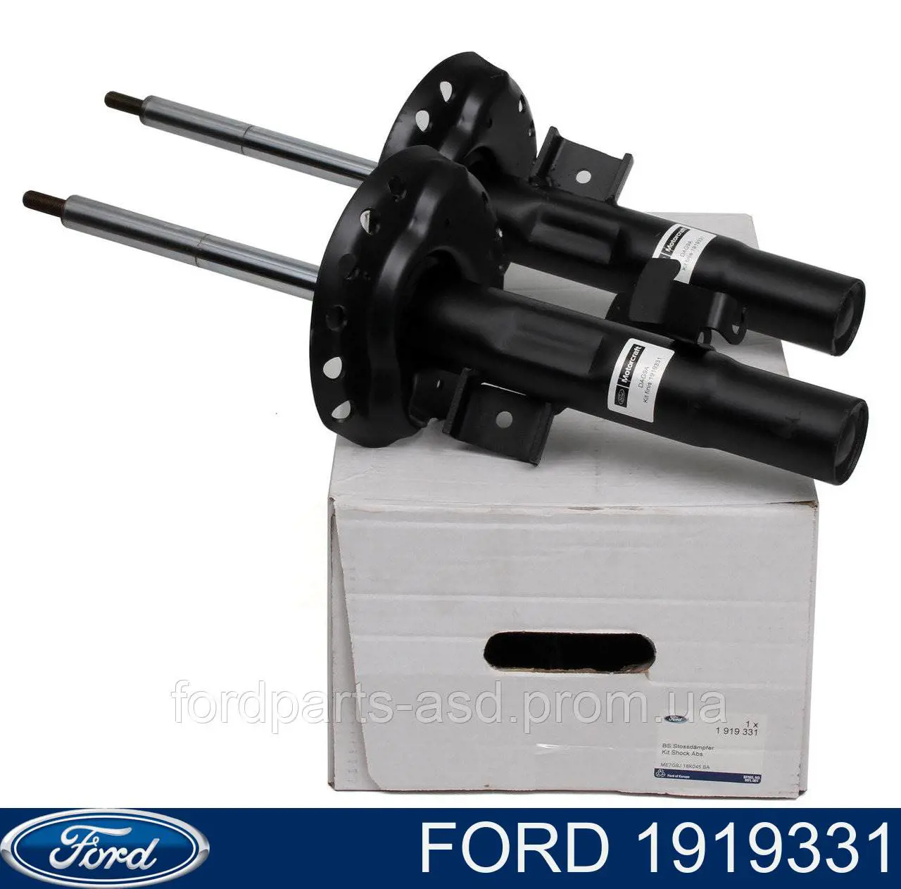 1919331 Ford амортизатор передний
