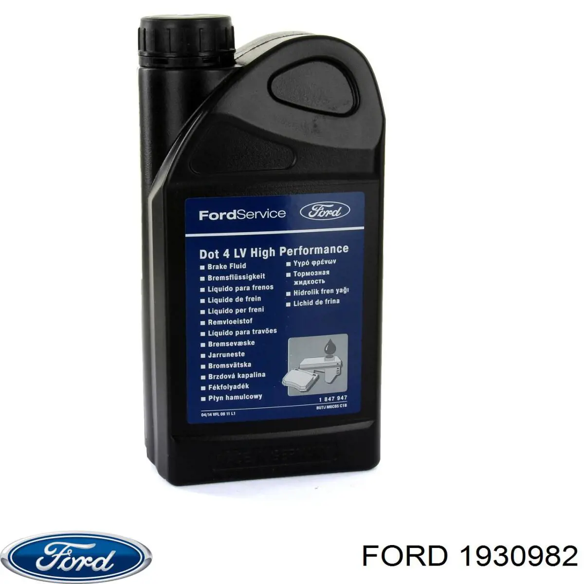 Тормоз дисковый передний Ford 1930982 цена, от 39.46 USD