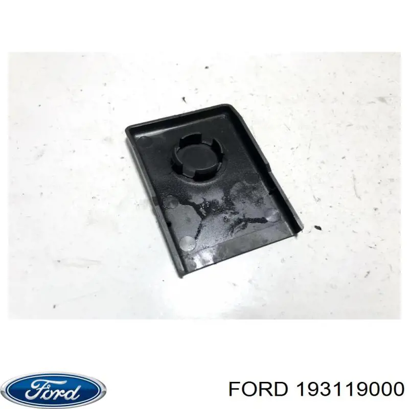Купить 193119000 Volvo 