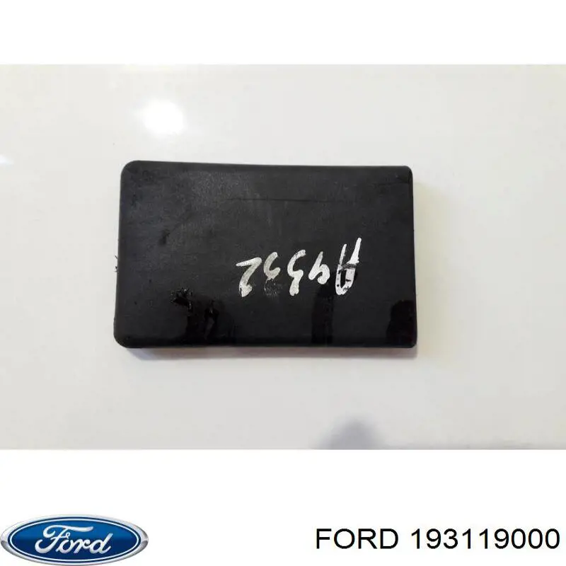  Volvo 193119000 цена, от 1.27 USD