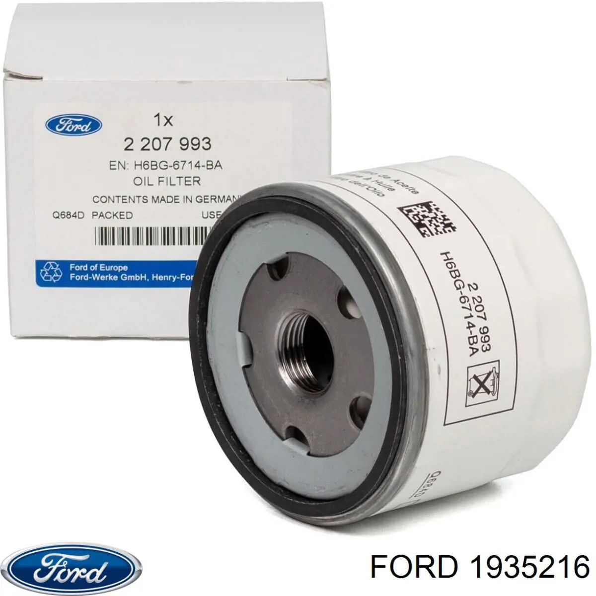 Парктроник, комплект установочный Ford 1855855
