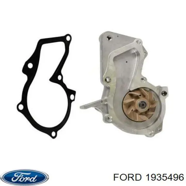 DS7G8501AA Ford помпа