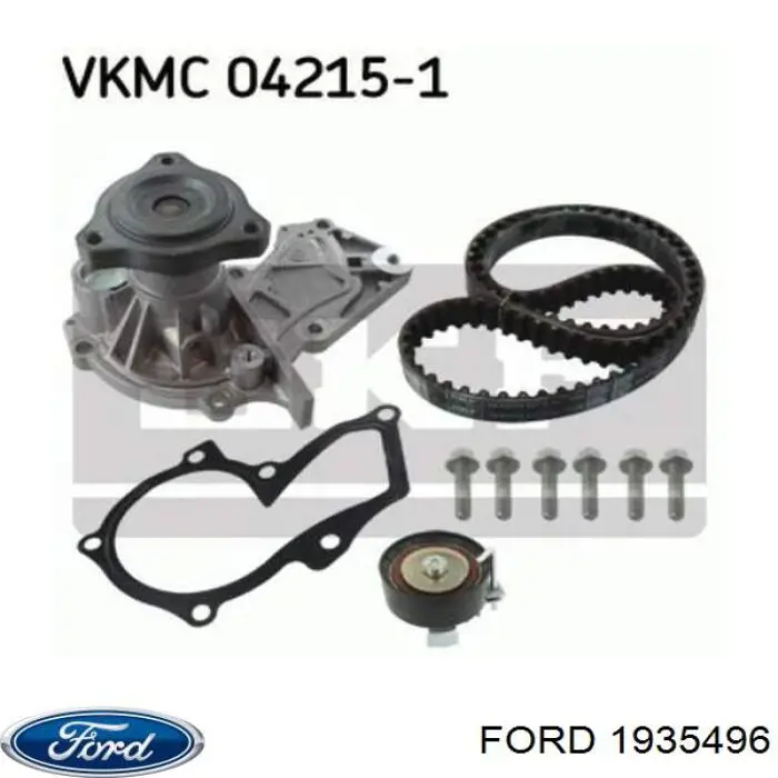Купить DS7G8B595CB Ford Насос охлаждения