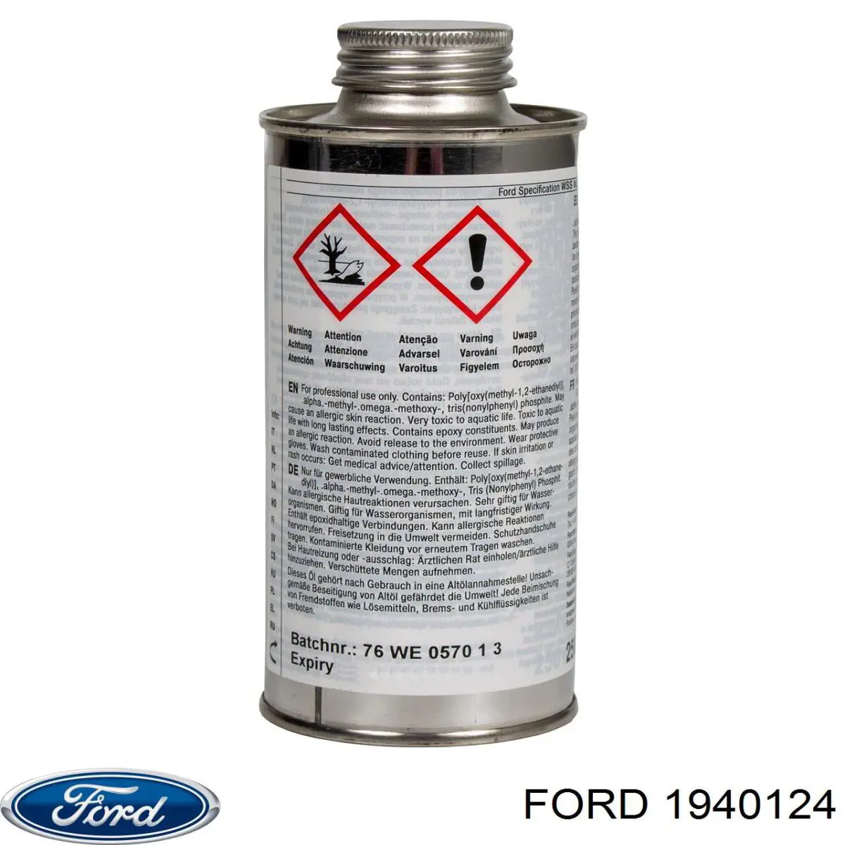  Ford 1940124 цена, от 353.90 USD