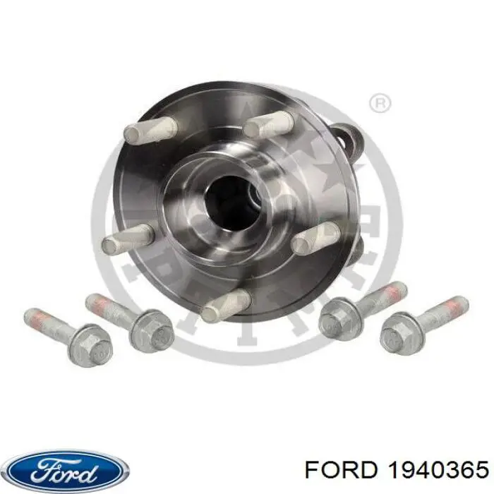 Купить 1940365 Ford Задняя шпиндель