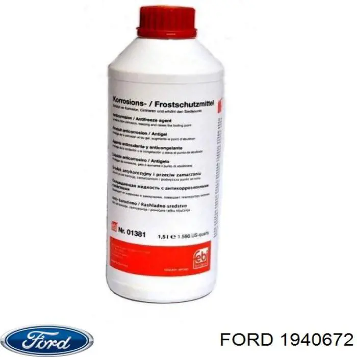 Амортизатор передний правый 1807504 Ford