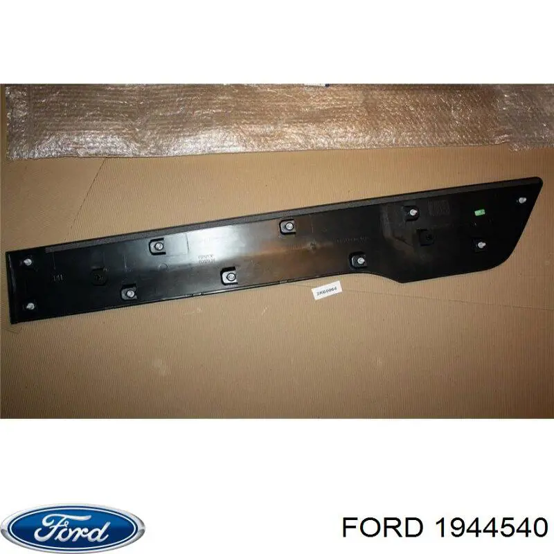 Купить 1944540 Ford 