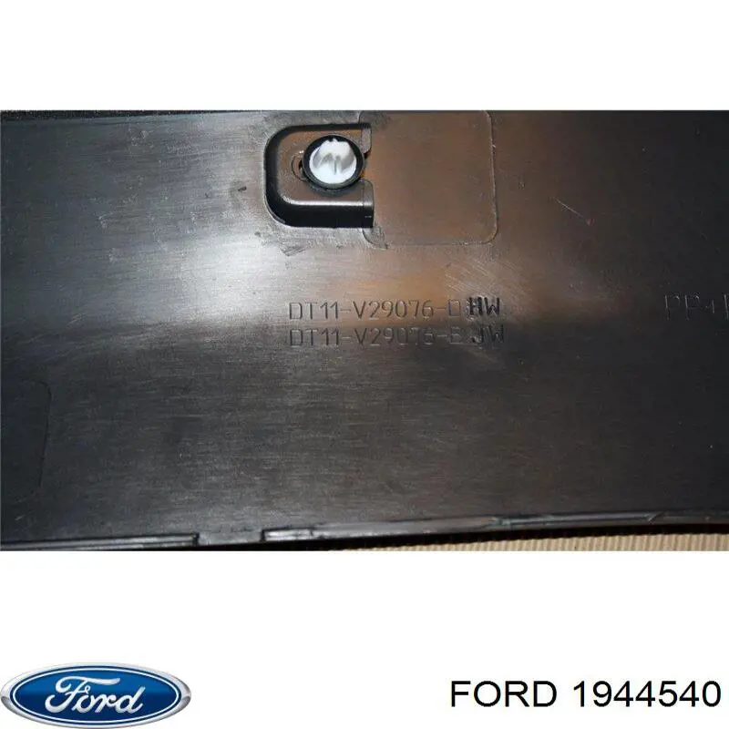  Ford 1944540 цена, от 31.64 USD