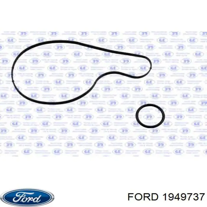 Помпа водяная (насос) охлаждения, в сборе с корпусом 1949737 Ford