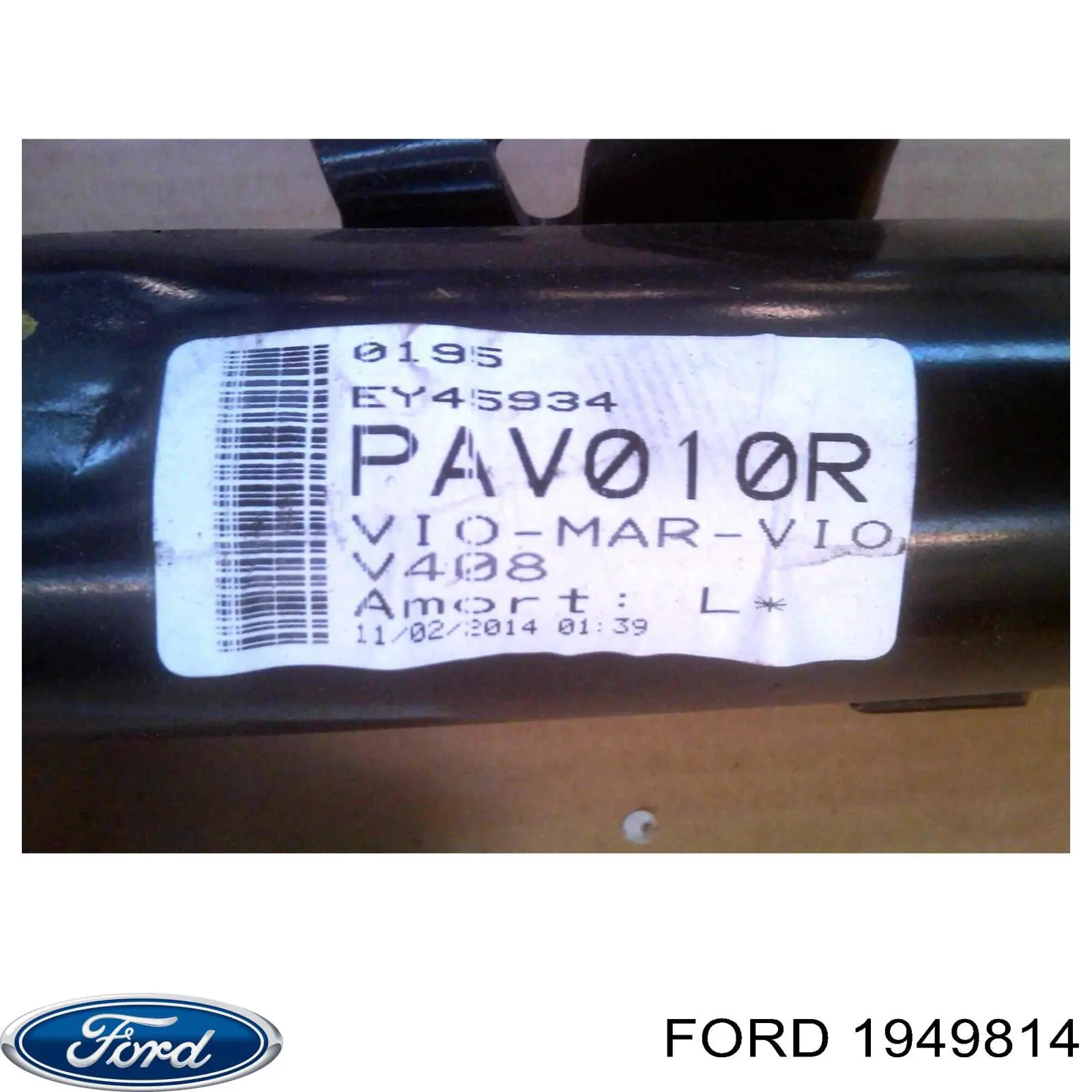 Пружина амортизатора передняя Ford 1949814 цена, от  USD