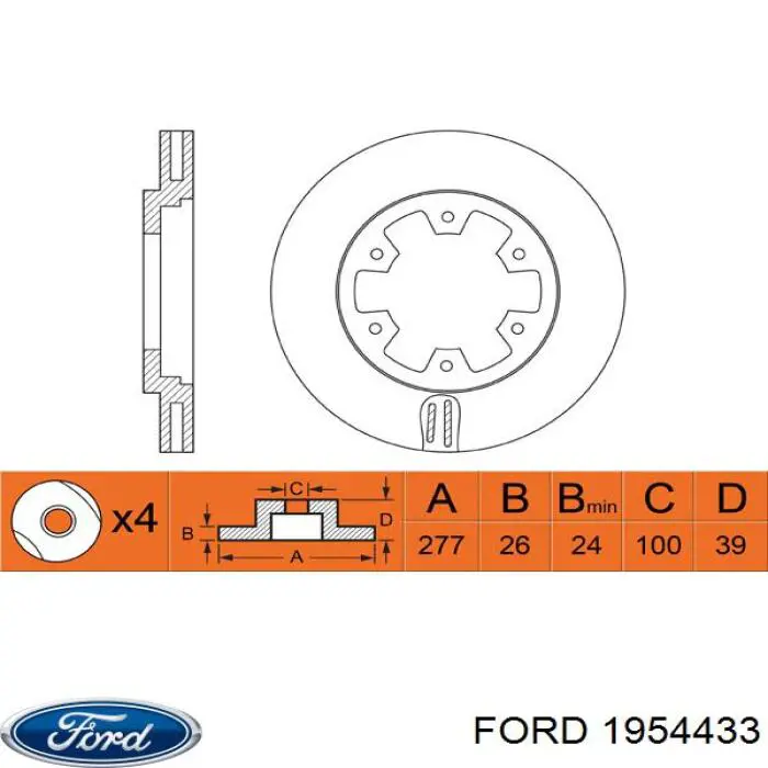Купить 1954433 Ford Ротор тормозной