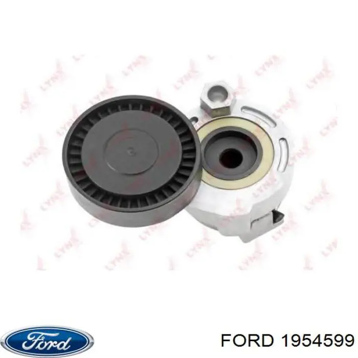Тяга рулевая в сборе Ford 1954599 цена, от 19.42 USD
