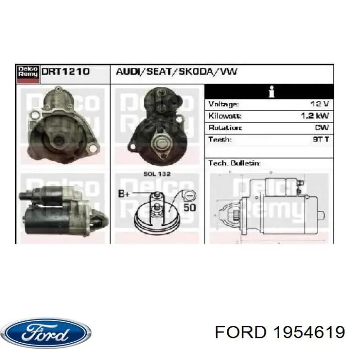 Купить 1954619 Ford Насос рулевого управления