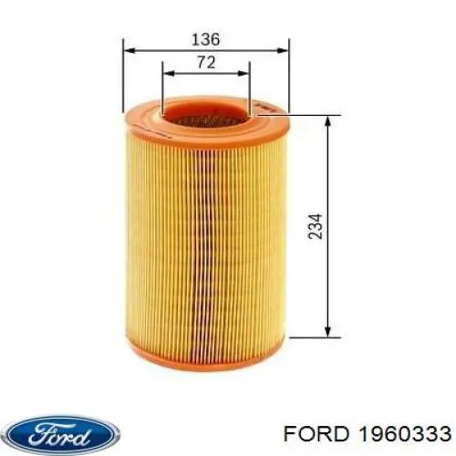 1960333 Ford воздушный фильтр