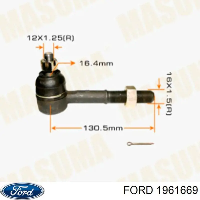 1961669 Ford Наружный наконечник рулевой тяги